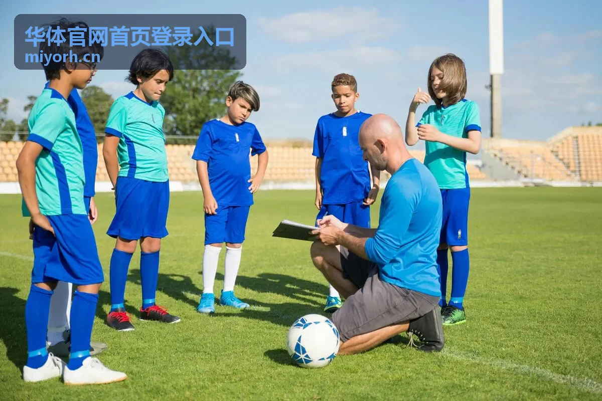 华体官网首页登录入口会员专属服务